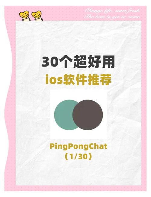你还在用普通ping吗？试试超级ping，速度更快更精准
