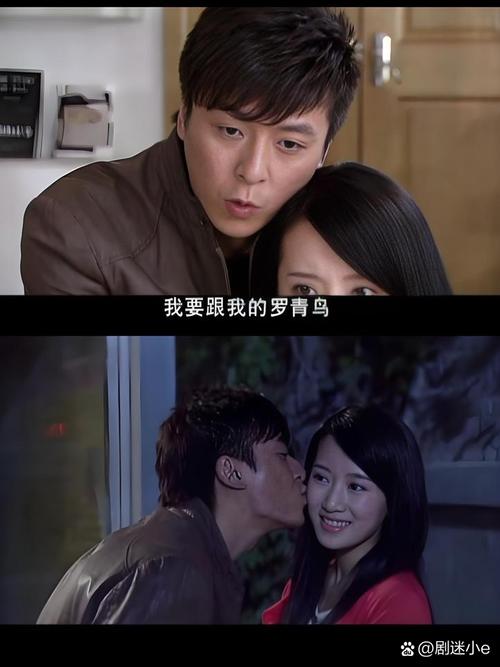 揭秘经营婚姻幕后：演员们不为人知的付出
