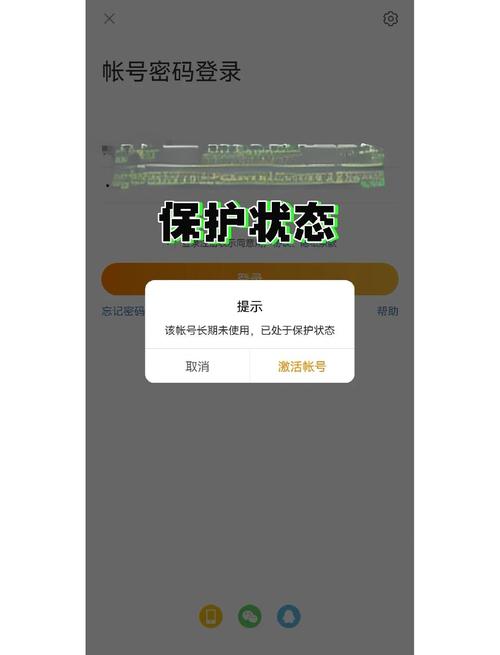 微博加载失败怎么办？教你几招轻松解决