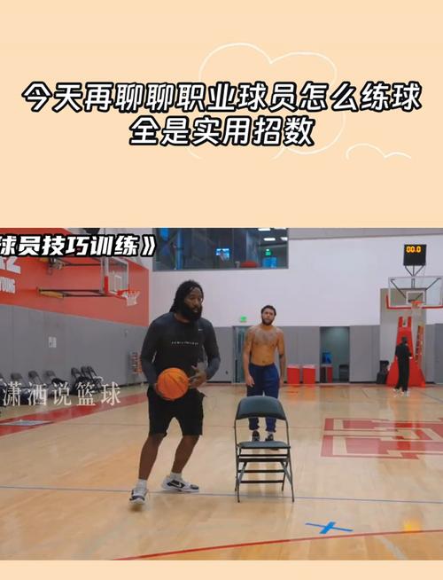 一球成名攻略：快速提升球员能力的技巧分享