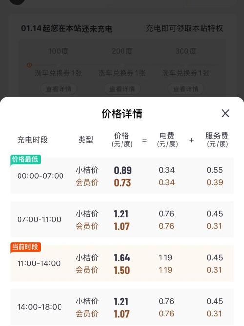 快币充值步骤详解：图文教程手把手教你充