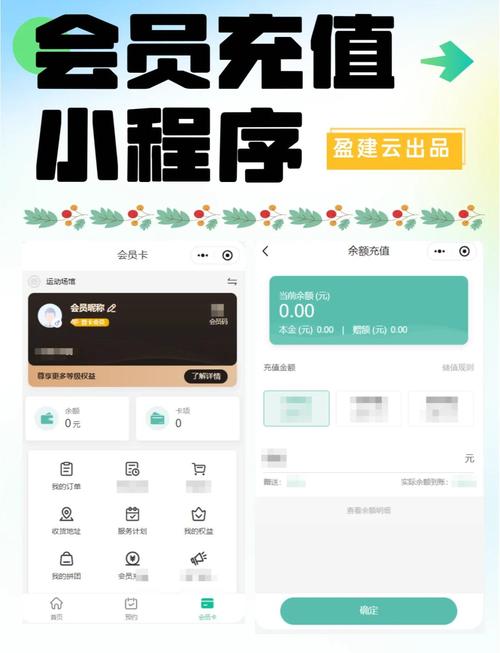 快币充值步骤详解：图文教程手把手教你充