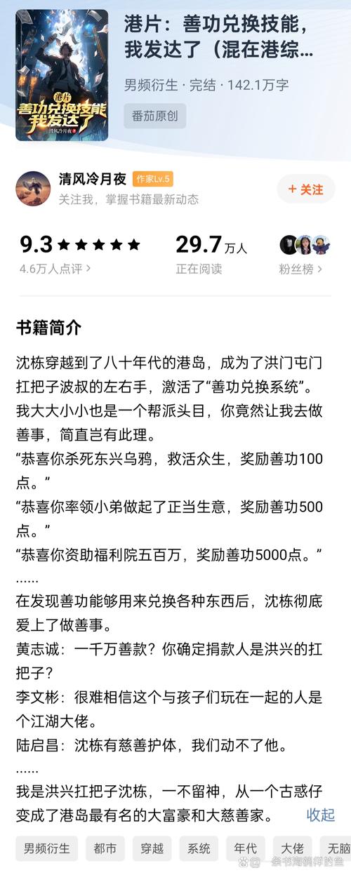 ZSMJ复出引热议，电竞圈沸腾，期待他的表现