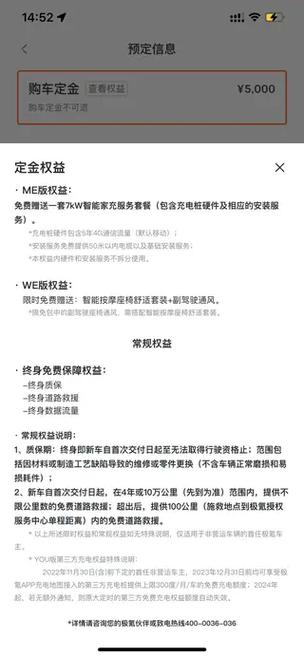 峡谷新程活动攻略大全：新手也能快速上手