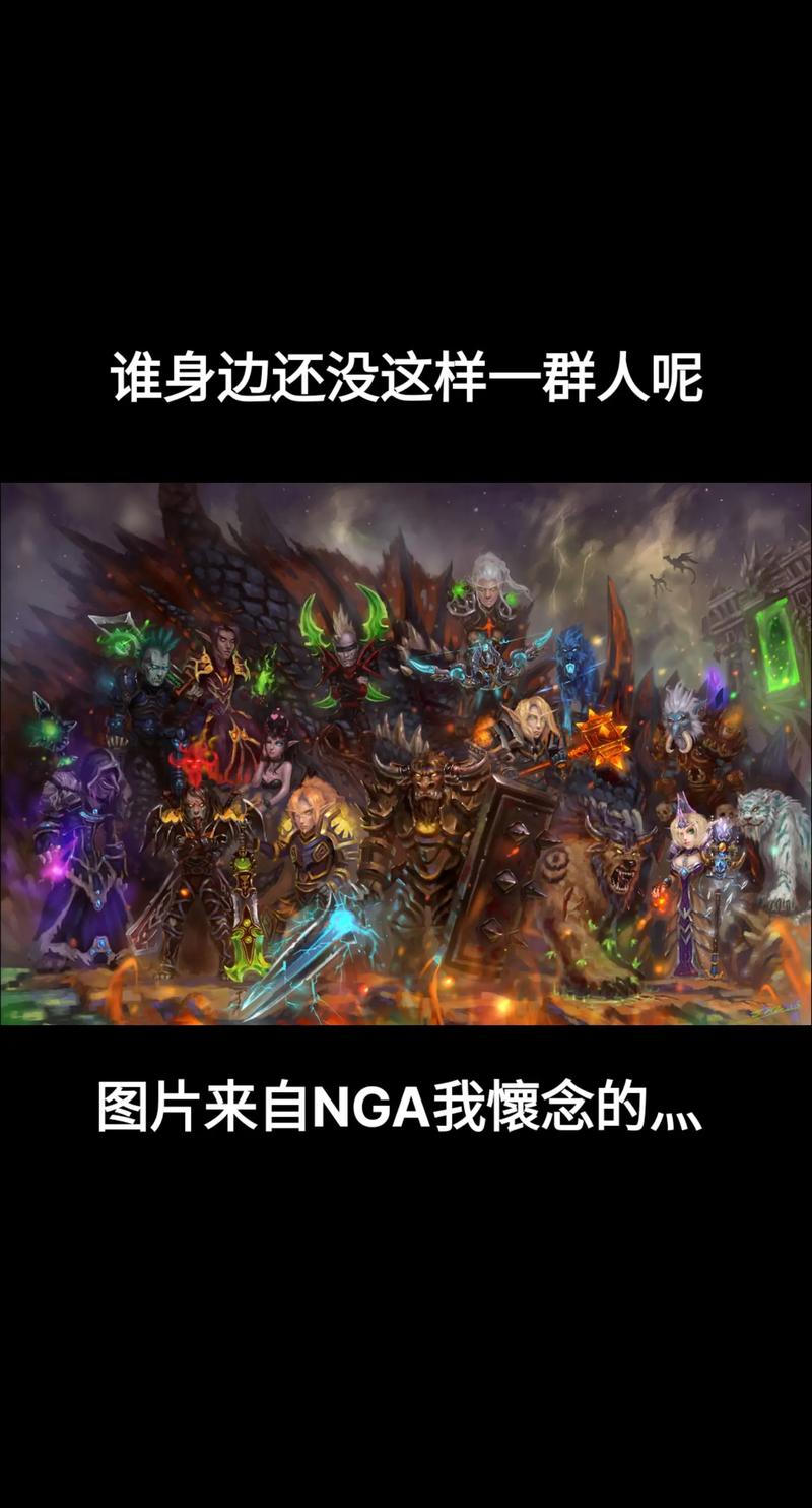 为了部落！收集英雄，打造最强部落，称霸竞技场！