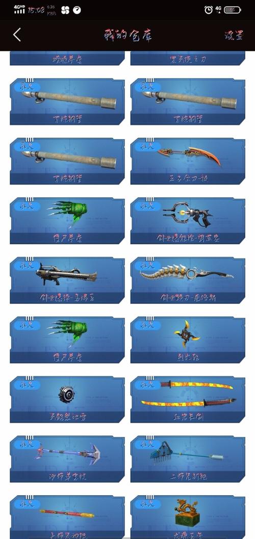 热门武器逆战双面雷神：上手指南及进阶攻略