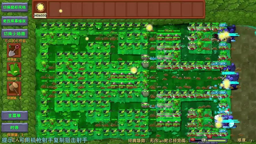 植物大战僵尸OL游戏玩法：策略塔防，乐趣无限！