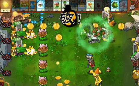 植物大战僵尸OL游戏玩法：策略塔防，乐趣无限！