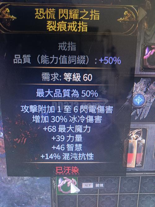 全能之戒：传说中的超级戒指究竟有多强大？