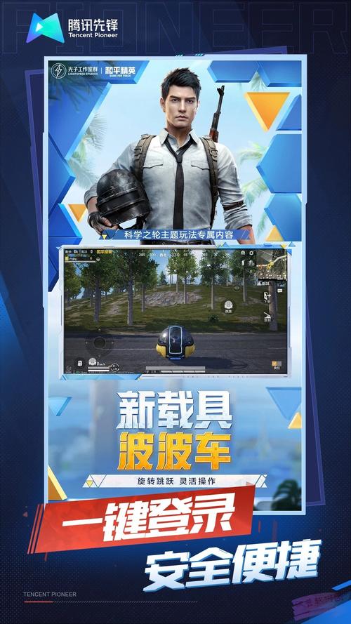 XV-851最新版本更新内容及下载地址分享