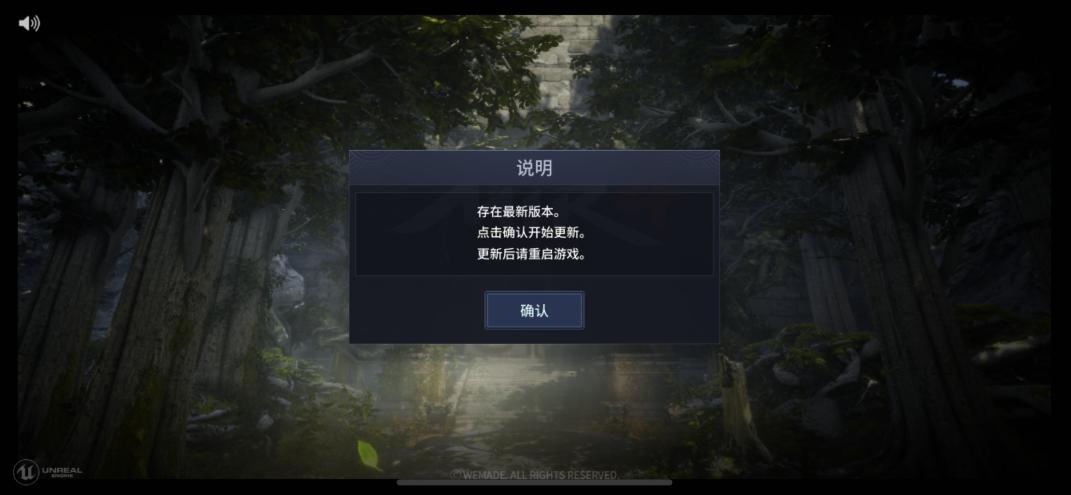 XV-851最新版本更新内容及下载地址分享