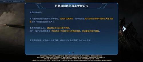 XV-851最新版本更新内容及下载地址分享