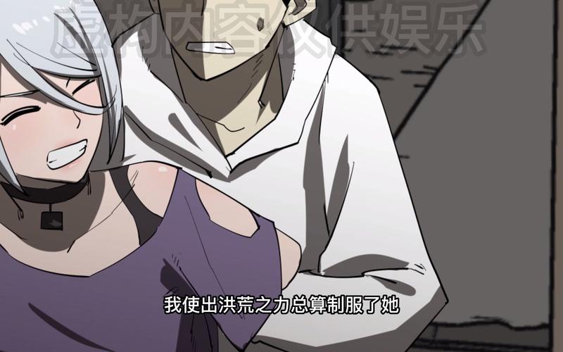 里番爱好者必备：里番吧五神器使用方法详解