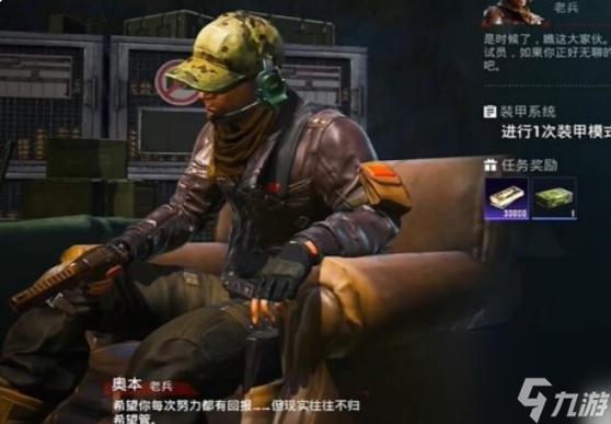 精龙宝宝任务奖励是什么？带你解锁隐藏奖励