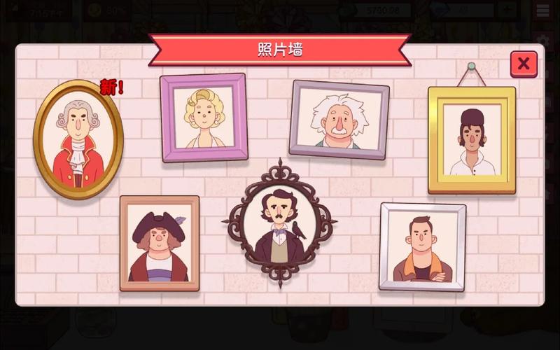 精龙宝宝任务奖励是什么？带你解锁隐藏奖励