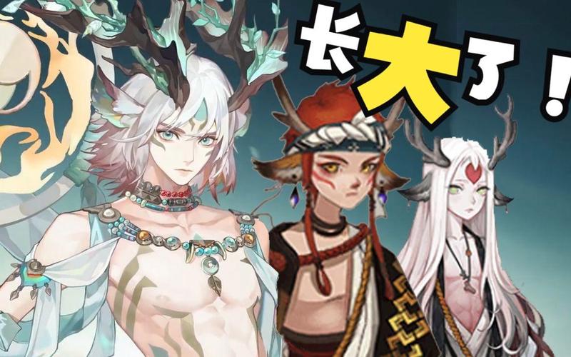 阴阳师寻森小鹿男深度解析：技能及斗技技巧