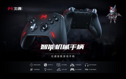 闪客2游戏操作秘籍：快速上手玩转游戏