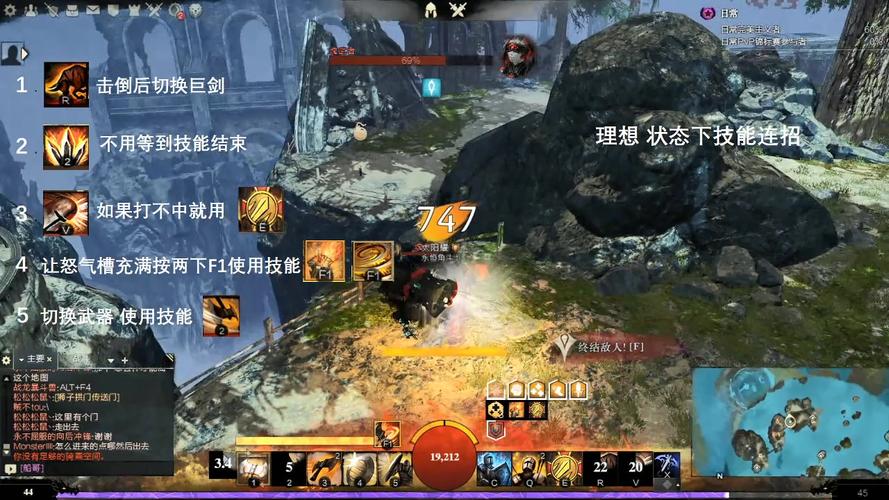 高效战士PVP宏：告别手残，掌控战场节奏