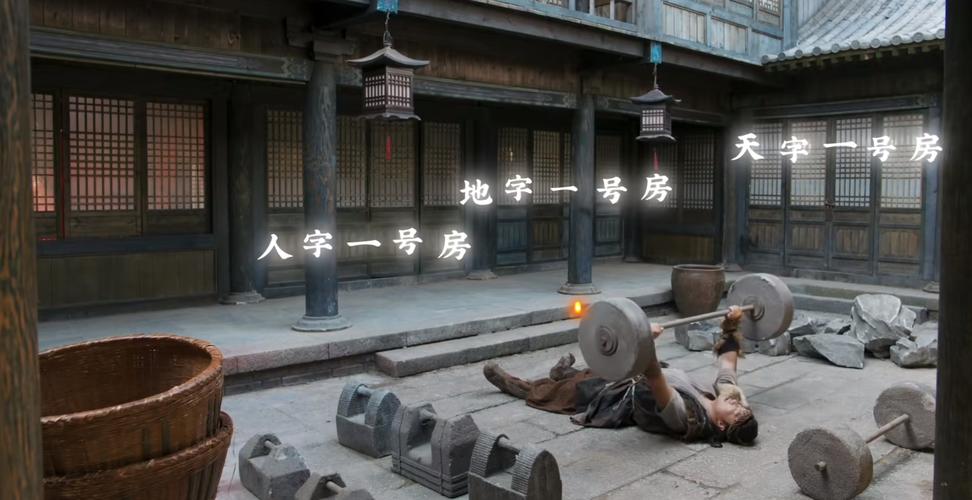 神都不良探：高沉浸式互动体验，带你玩转古代探案