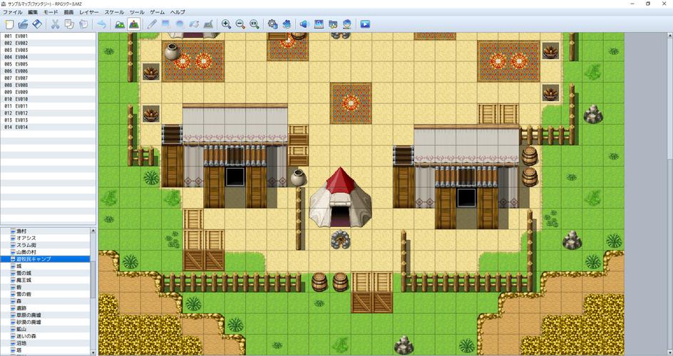 世界RPG游戏攻略：新手必看的世界RPG游戏技巧
