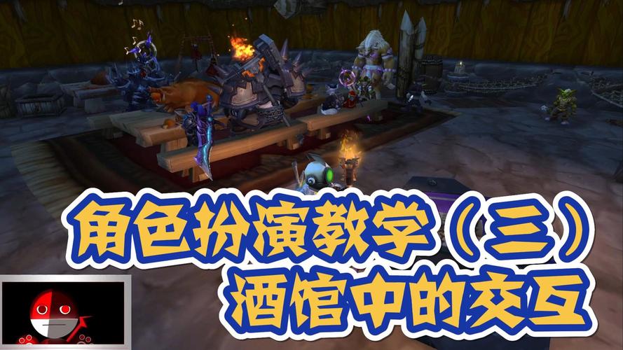 世界RPG游戏攻略：新手必看的世界RPG游戏技巧