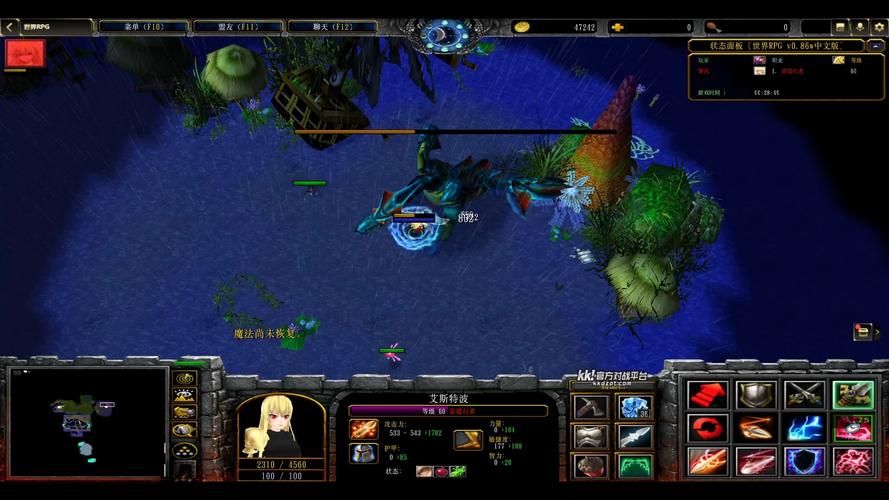 世界RPG游戏攻略：新手必看的世界RPG游戏技巧