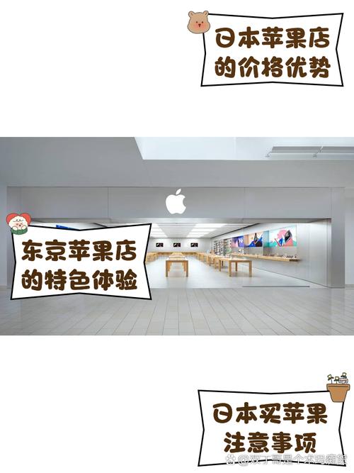 这家store，商品丰富，价格实惠