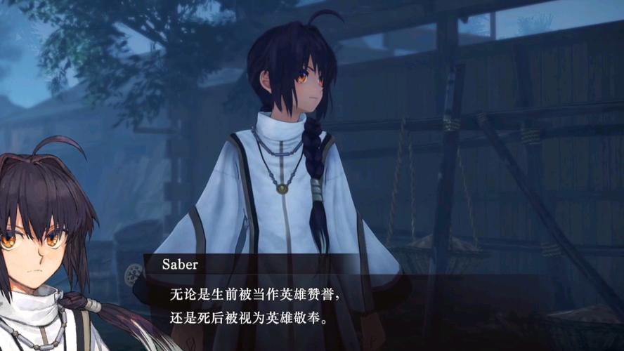 快速提升实力：征服点数兑换勇气点数方法