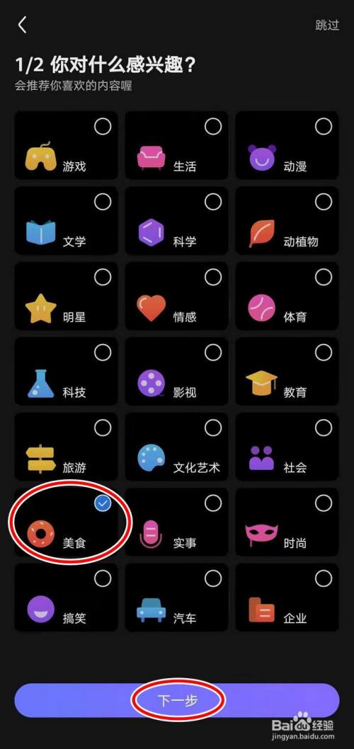 贴吧召唤器是什么？轻松管理你的贴吧！