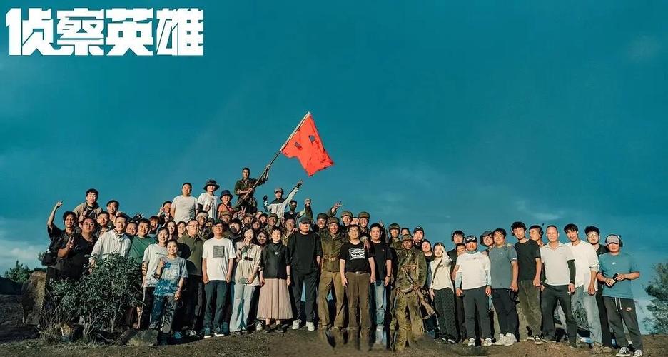 深入敌后任务详解：挑战高难度副本的必备技巧