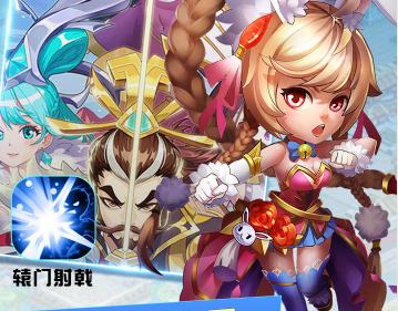 帝国无双论坛：最新版本下载及游戏攻略
