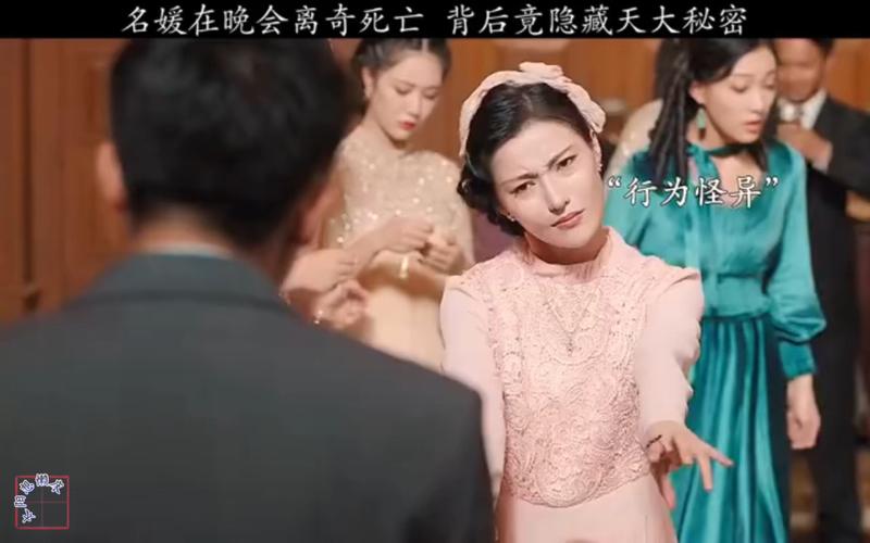 深入上海名媛群：高档消费背后隐藏的秘密