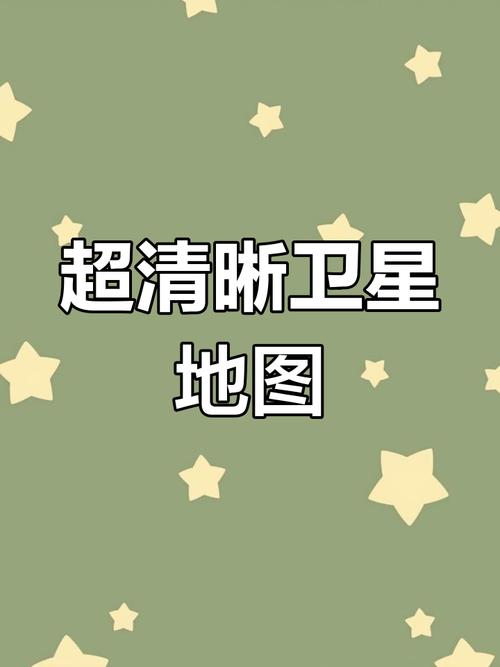 谷歌街景图新玩法：探索世界，发现隐藏故事