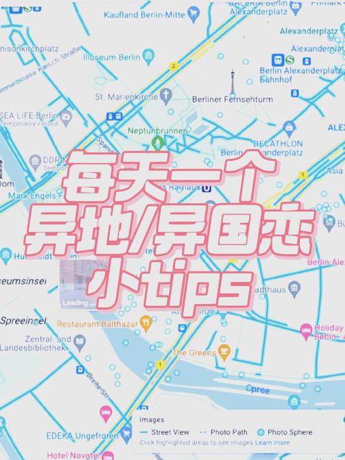 谷歌街景图新玩法：探索世界，发现隐藏故事