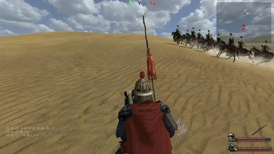 三国群英赋MOD：不一样的三国世界等你探索