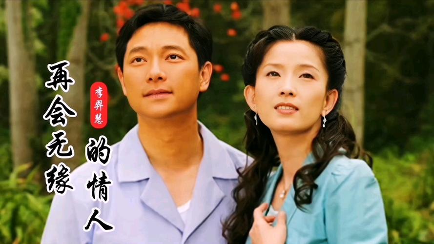 那些年我们追过的剧：木棉花春天回忆杀