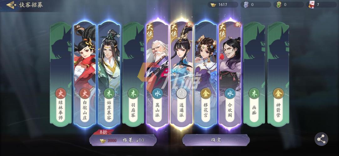 武林闲侠天下：游戏进阶攻略，解锁更多隐藏玩法