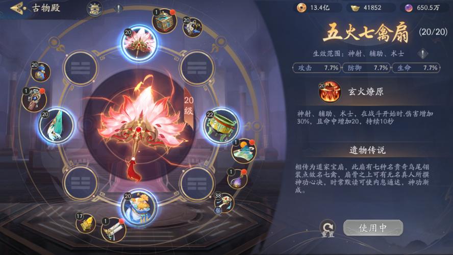 武林闲侠天下：游戏进阶攻略，解锁更多隐藏玩法