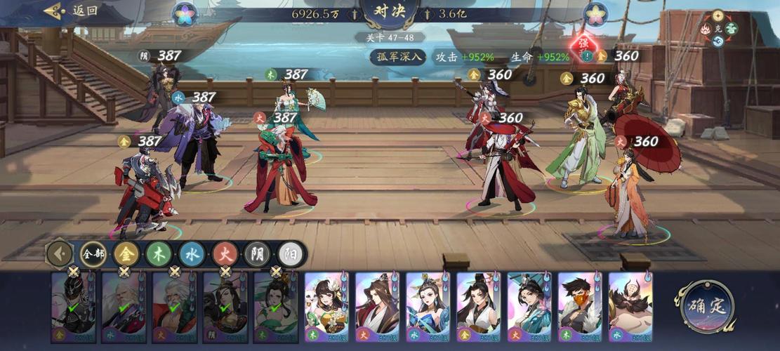 武林闲侠天下：游戏进阶攻略，解锁更多隐藏玩法