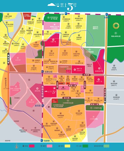成都天府市民云官方解读，最新资讯一手掌握