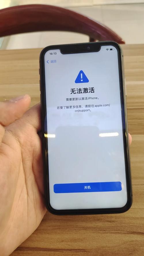 苹果激活出错怎么办？快速解决激活失败难题