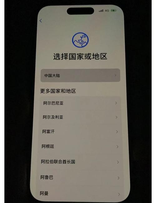 苹果激活出错怎么办？快速解决激活失败难题