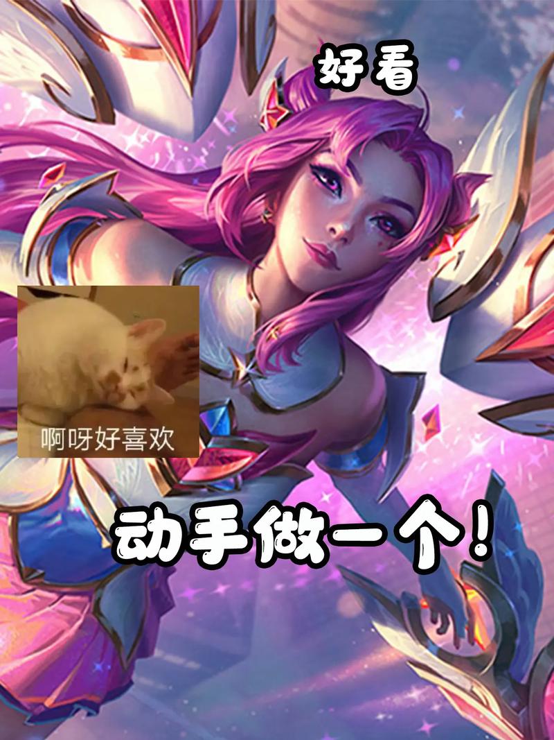 EasyTVLOL卡莎攻略：大神带你玩转卡莎