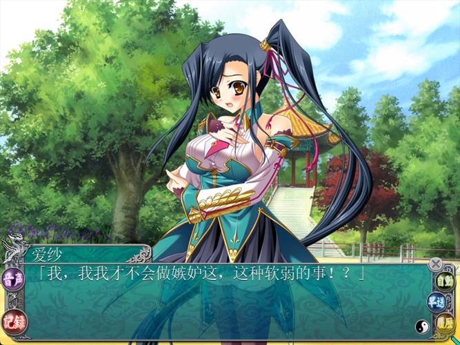 恋姬无双游戏：三国美女养成策略指南