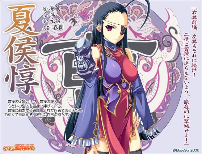 恋姬无双游戏：三国美女养成策略指南