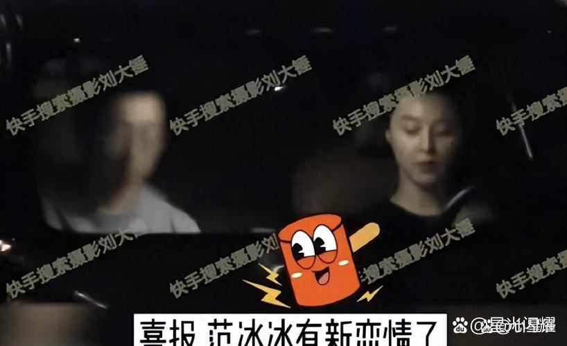 范冰冰充气玩偶事件始末：惊人相似度引发网络风暴