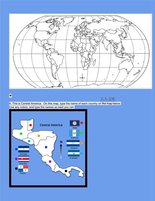 想知道地图的英文？map的详细解释与例句
