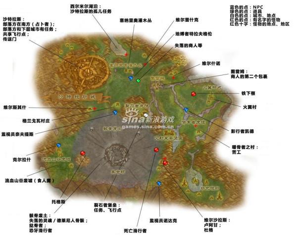 魔兽天地劫地图玩法详解：策略与挑战并存