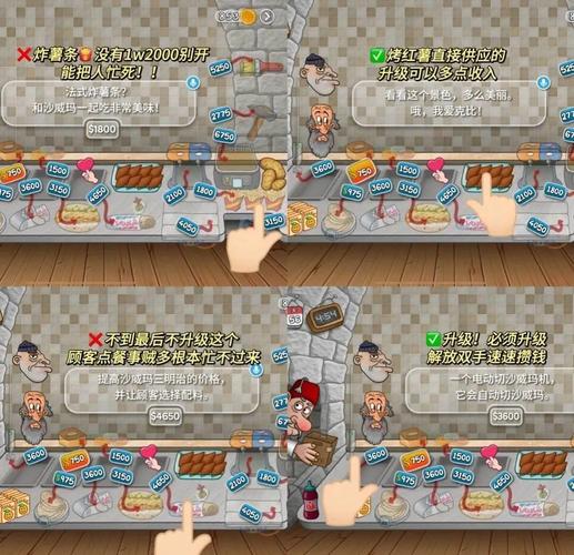梦幻诛仙科举考试攻略：轻松通关拿奖励