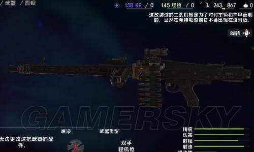 孤岛惊魂攻略大全：新手必看生存技巧及武器选择